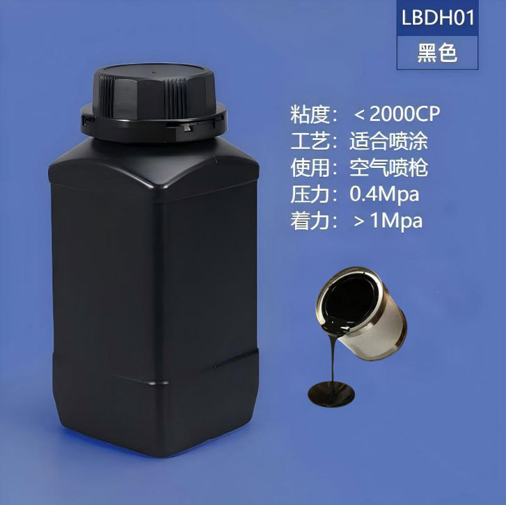 1760600865155039.jpg 未标题-12.jpg